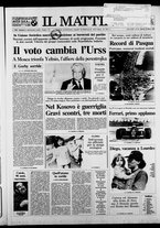 giornale/TO00014547/1989/n. 84 del 28 Marzo